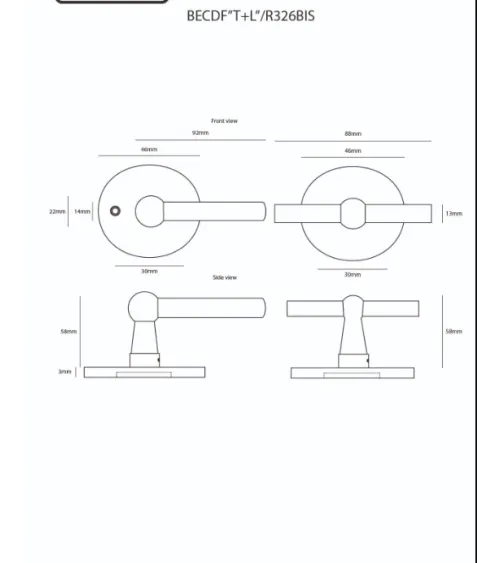 Rust vertical iron door handle BECDF - designer handle